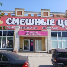 image-1-2